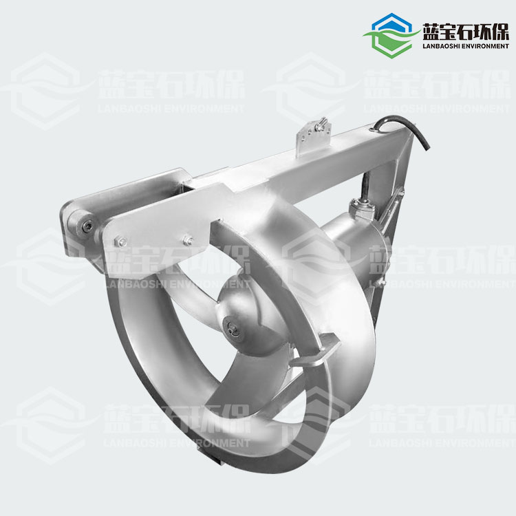 潛水污泥回流泵 QHB3.0/8